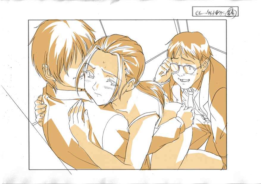 [HCG][WAFFLE][080926]エレベーターパニック～密室の淫行～ アニメーション追加版 500/836 