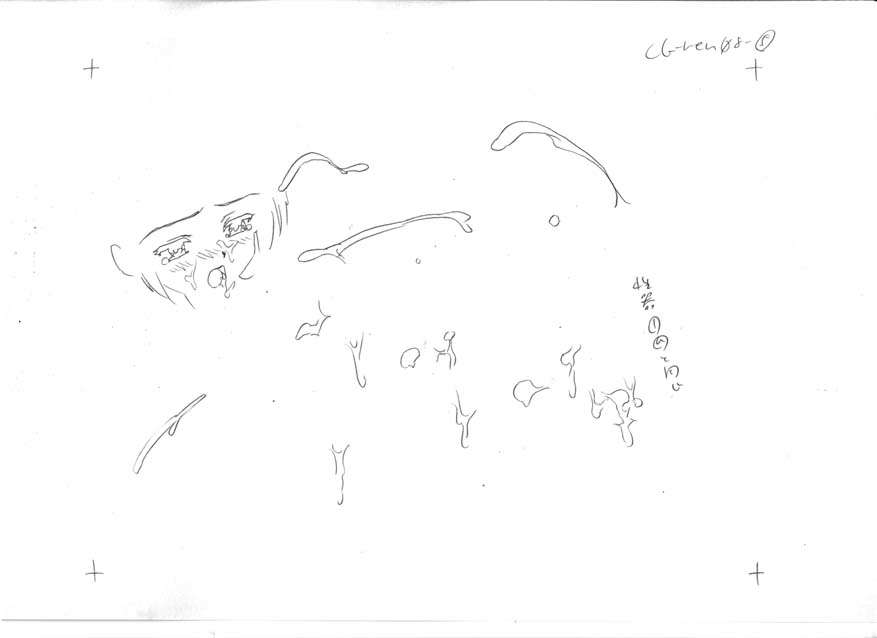 [HCG][WAFFLE][080926]エレベーターパニック～密室の淫行～ アニメーション追加版 508/836 