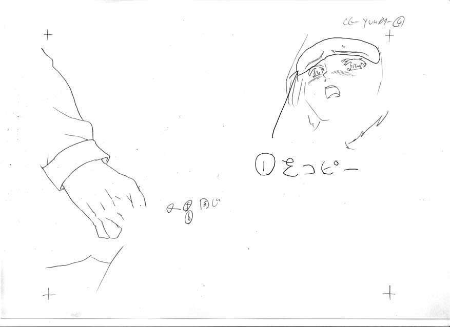 [HCG][WAFFLE][080926]エレベーターパニック～密室の淫行～ アニメーション追加版 513/836 