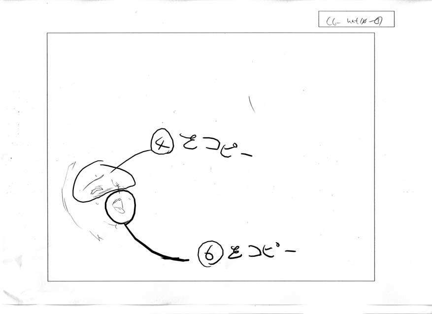 [HCG][WAFFLE][080926]エレベーターパニック～密室の淫行～ アニメーション追加版 519/836 