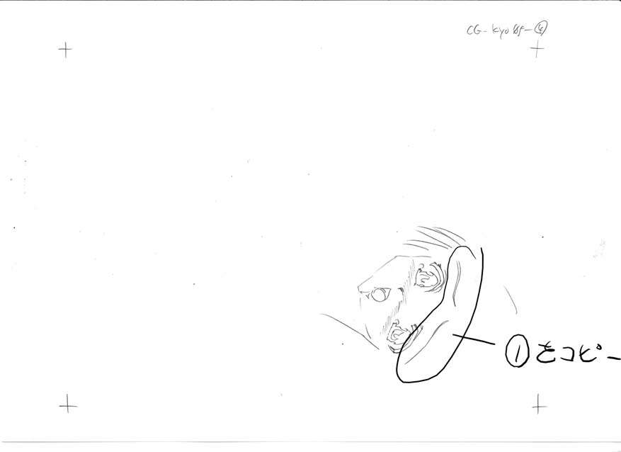 [HCG][WAFFLE][080926]エレベーターパニック～密室の淫行～ アニメーション追加版 521/836 