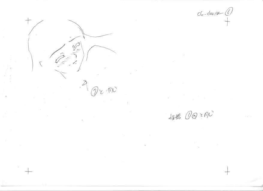 [HCG][WAFFLE][080926]エレベーターパニック～密室の淫行～ アニメーション追加版 526/836 