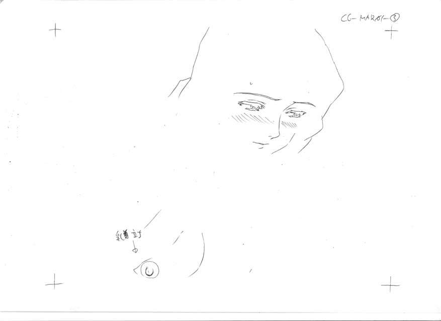 [HCG][WAFFLE][080926]エレベーターパニック～密室の淫行～ アニメーション追加版 527/836 