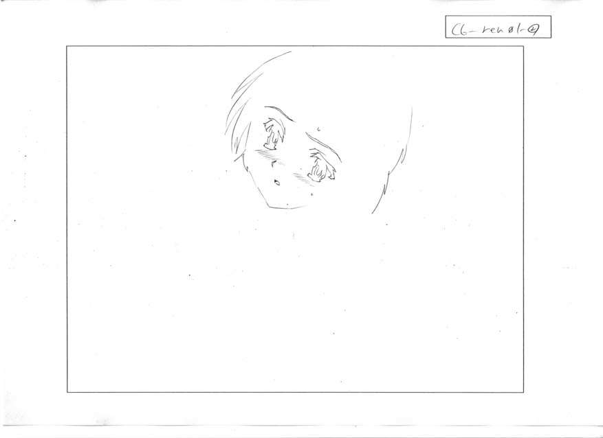 [HCG][WAFFLE][080926]エレベーターパニック～密室の淫行～ アニメーション追加版 530/836 