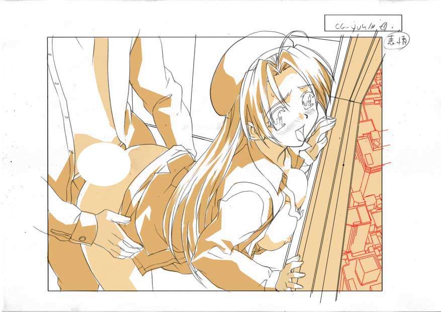 [HCG][WAFFLE][080926]エレベーターパニック～密室の淫行～ アニメーション追加版 533/836 