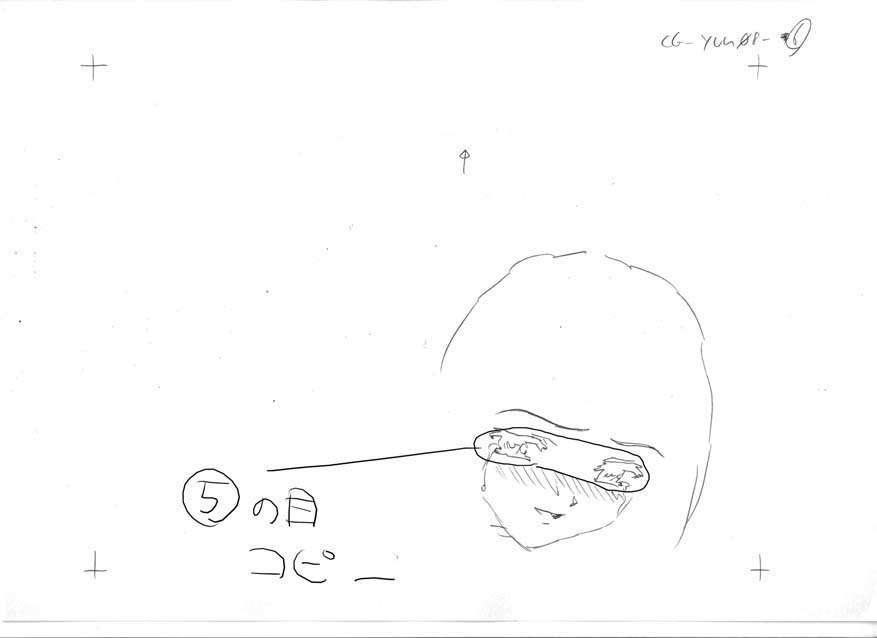 [HCG][WAFFLE][080926]エレベーターパニック～密室の淫行～ アニメーション追加版 541/836 