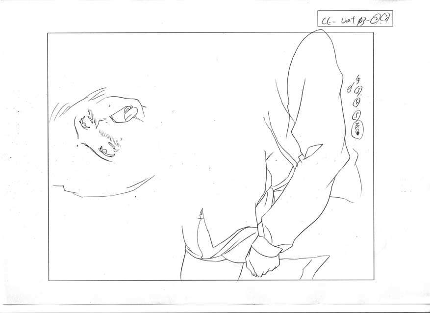 [HCG][WAFFLE][080926]エレベーターパニック～密室の淫行～ アニメーション追加版 543/836 