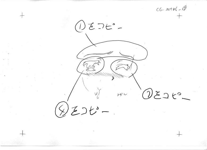 [HCG][WAFFLE][080926]エレベーターパニック～密室の淫行～ アニメーション追加版 545/836 