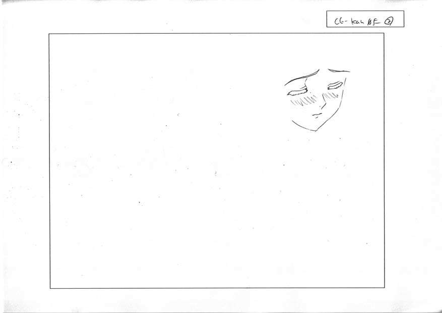 [HCG][WAFFLE][080926]エレベーターパニック～密室の淫行～ アニメーション追加版 546/836 