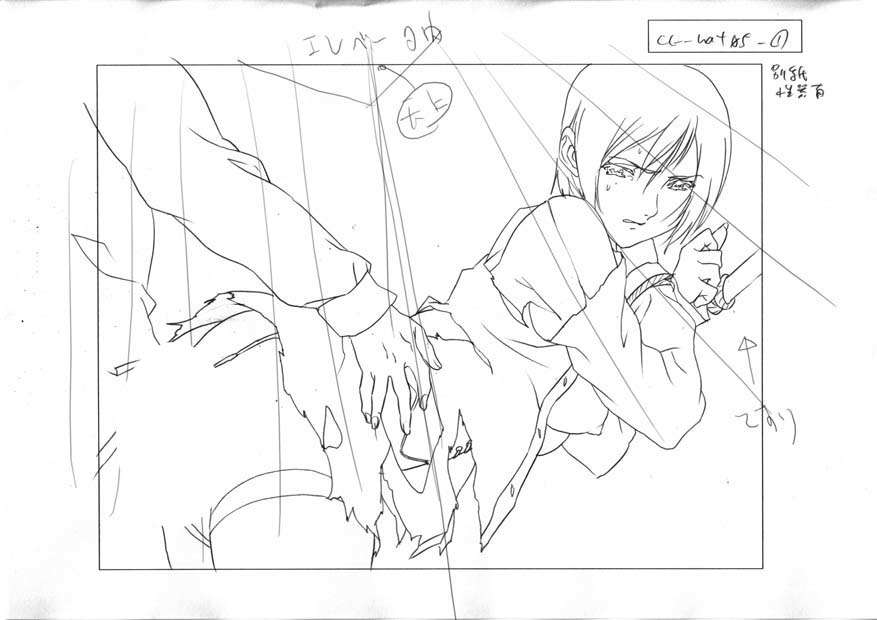 [HCG][WAFFLE][080926]エレベーターパニック～密室の淫行～ アニメーション追加版 549/836 