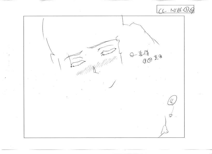 [HCG][WAFFLE][080926]エレベーターパニック～密室の淫行～ アニメーション追加版 553/836 