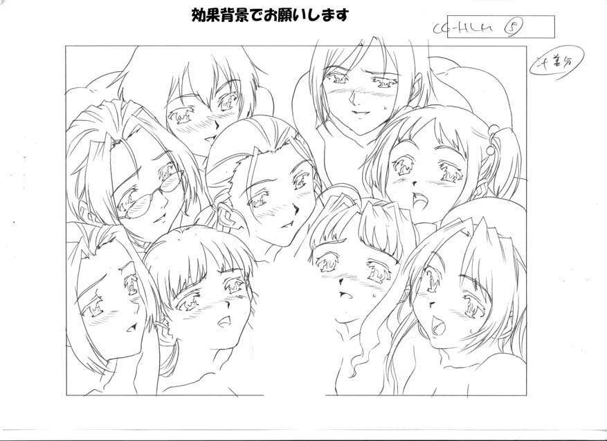 [HCG][WAFFLE][080926]エレベーターパニック～密室の淫行～ アニメーション追加版 554/836 