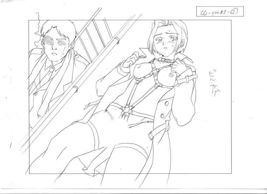 [HCG][WAFFLE][080926]エレベーターパニック～密室の淫行～ アニメーション追加版 555/836 