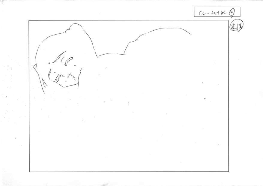 [HCG][WAFFLE][080926]エレベーターパニック～密室の淫行～ アニメーション追加版 559/836 