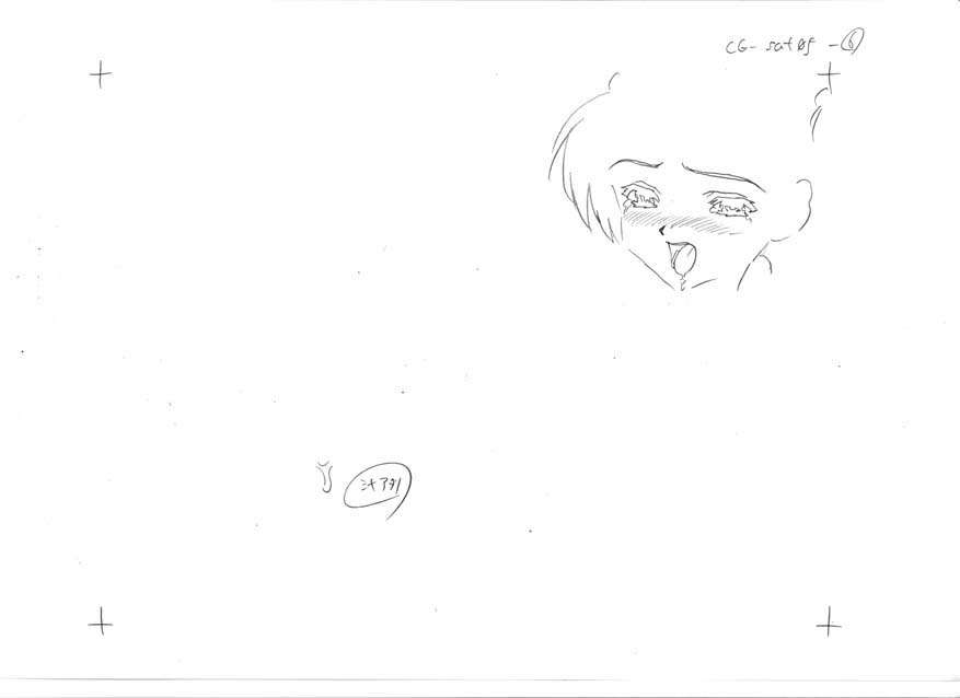 [HCG][WAFFLE][080926]エレベーターパニック～密室の淫行～ アニメーション追加版 560/836 