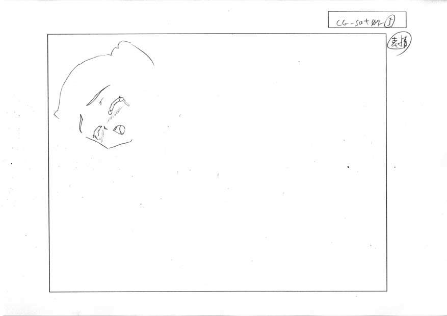 [HCG][WAFFLE][080926]エレベーターパニック～密室の淫行～ アニメーション追加版 563/836 