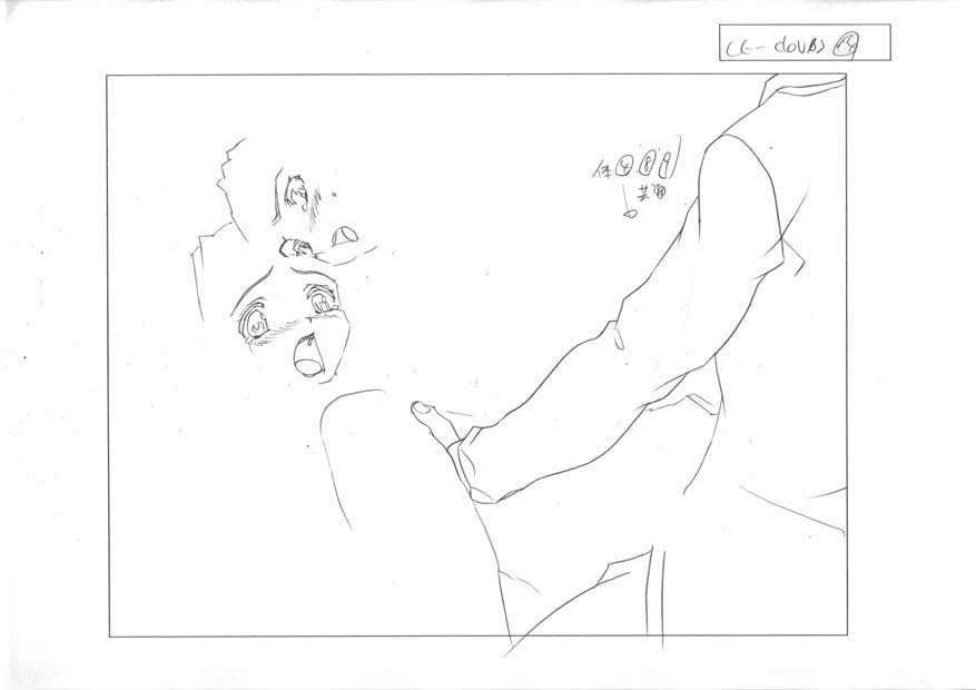 [HCG][WAFFLE][080926]エレベーターパニック～密室の淫行～ アニメーション追加版 565/836 