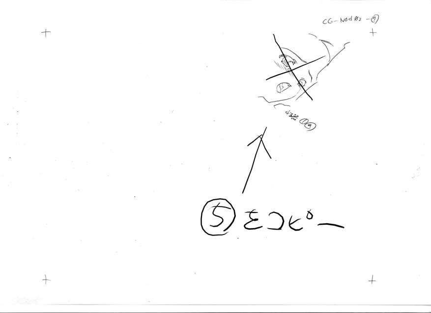 [HCG][WAFFLE][080926]エレベーターパニック～密室の淫行～ アニメーション追加版 566/836 