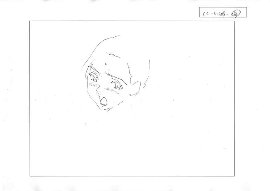 [HCG][WAFFLE][080926]エレベーターパニック～密室の淫行～ アニメーション追加版 569/836 