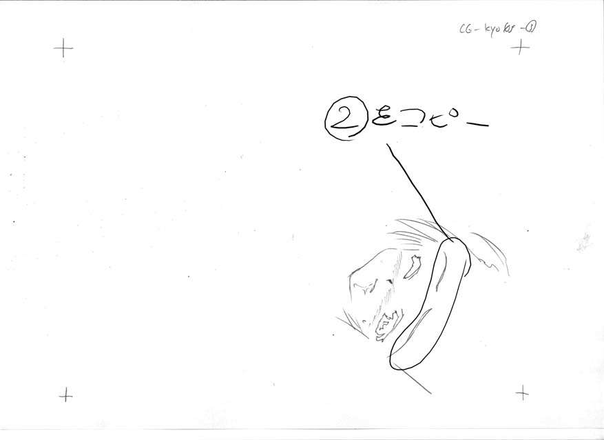 [HCG][WAFFLE][080926]エレベーターパニック～密室の淫行～ アニメーション追加版 571/836 