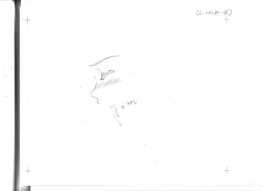 [HCG][WAFFLE][080926]エレベーターパニック～密室の淫行～ アニメーション追加版 572/836 