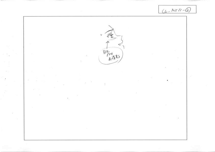 [HCG][WAFFLE][080926]エレベーターパニック～密室の淫行～ アニメーション追加版 574/836 