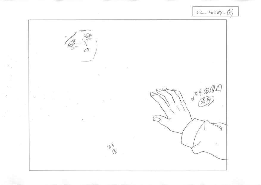 [HCG][WAFFLE][080926]エレベーターパニック～密室の淫行～ アニメーション追加版 575/836 