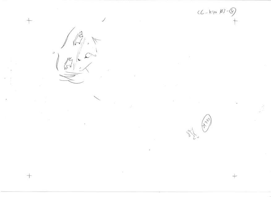 [HCG][WAFFLE][080926]エレベーターパニック～密室の淫行～ アニメーション追加版 579/836 