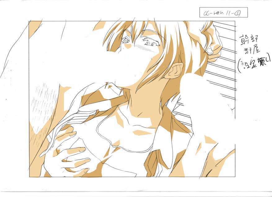 [HCG][WAFFLE][080926]エレベーターパニック～密室の淫行～ アニメーション追加版 584/836 