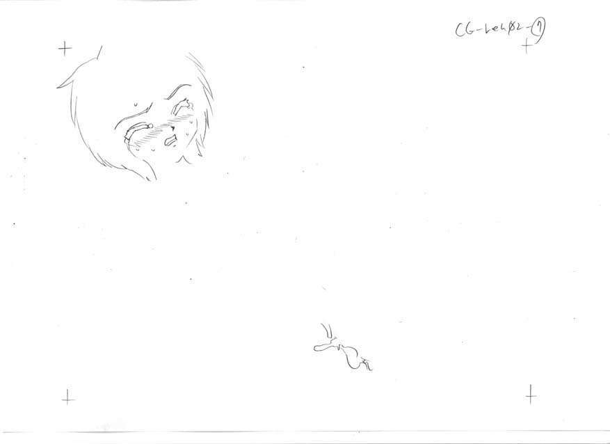 [HCG][WAFFLE][080926]エレベーターパニック～密室の淫行～ アニメーション追加版 586/836 