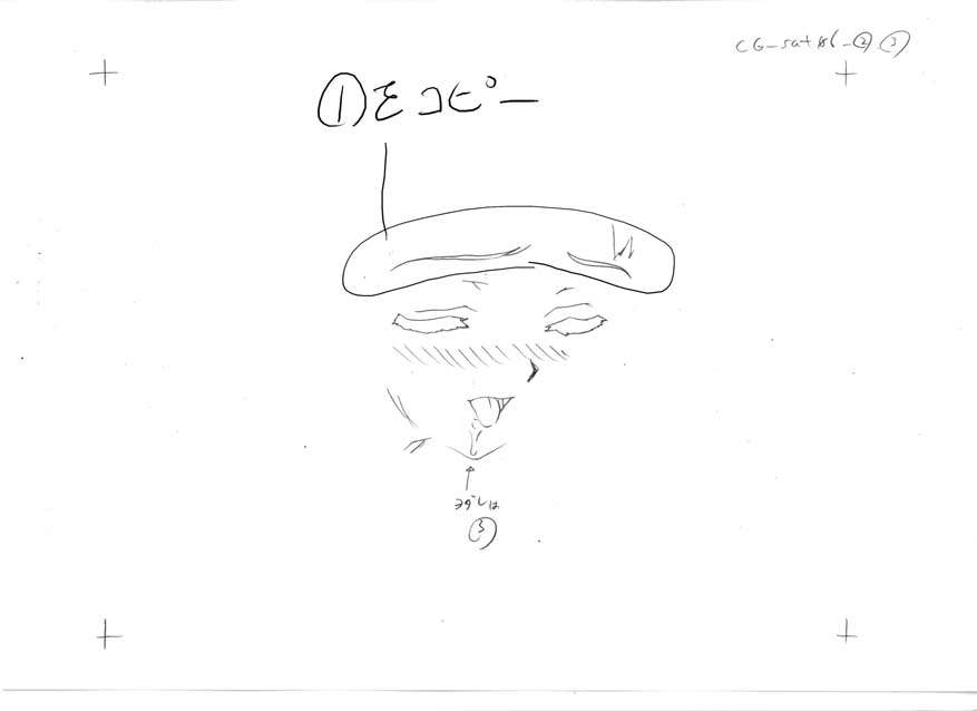 [HCG][WAFFLE][080926]エレベーターパニック～密室の淫行～ アニメーション追加版 587/836 
