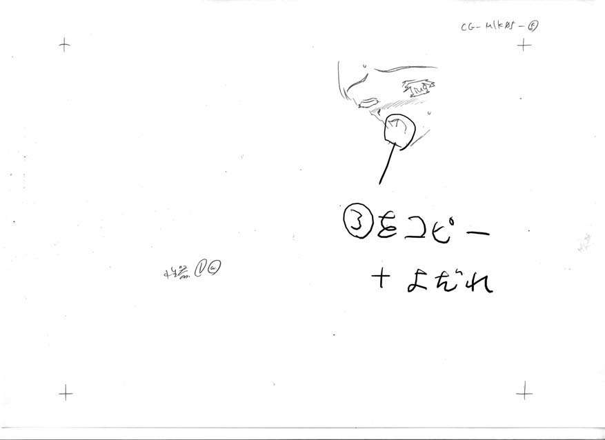 [HCG][WAFFLE][080926]エレベーターパニック～密室の淫行～ アニメーション追加版 592/836 