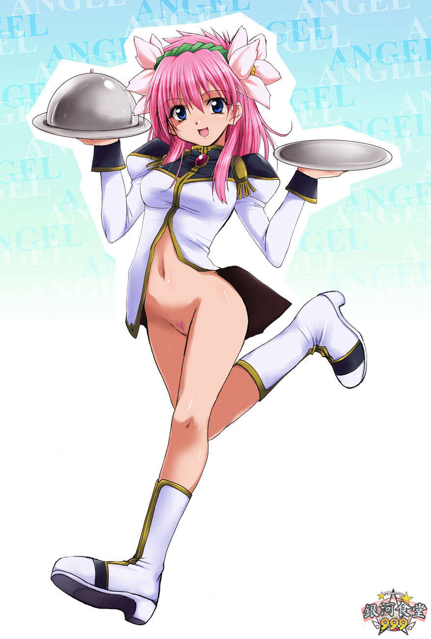 [BLACK SMILE] 銀河食堂999 119/181 