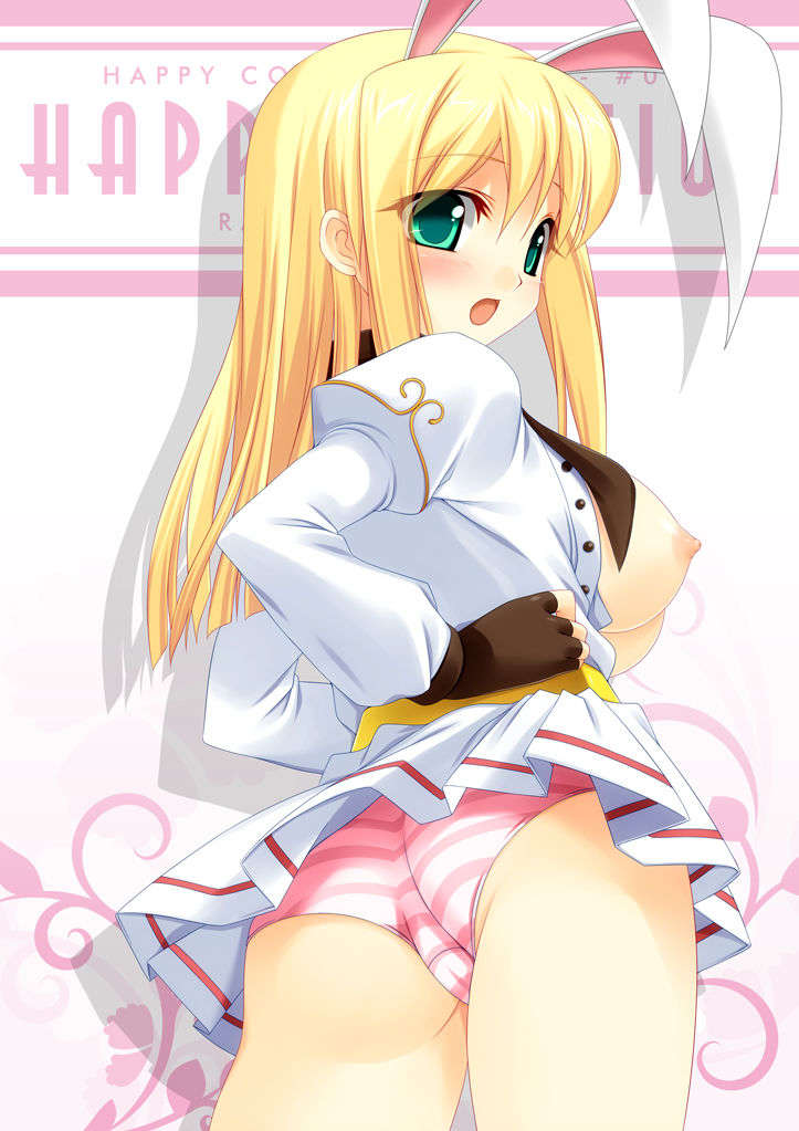 (同人CG集)[HAPPY CORE] HAPPY EMOTION(ラグナロクオンライン) 132/177 