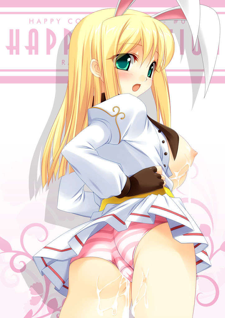 (同人CG集)[HAPPY CORE] HAPPY EMOTION(ラグナロクオンライン) 133/177 