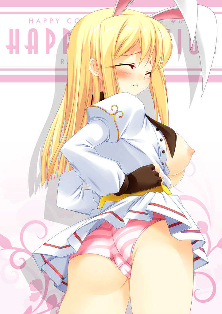 (同人CG集)[HAPPY CORE] HAPPY EMOTION(ラグナロクオンライン) 134/177 