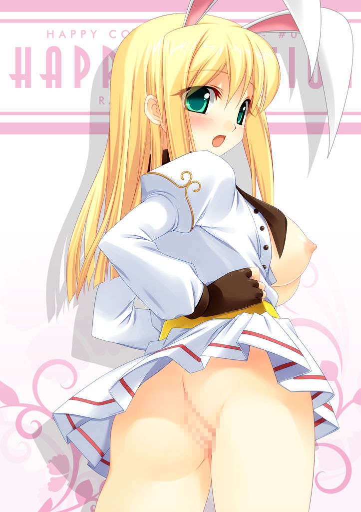 (同人CG集)[HAPPY CORE] HAPPY EMOTION(ラグナロクオンライン) 136/177 