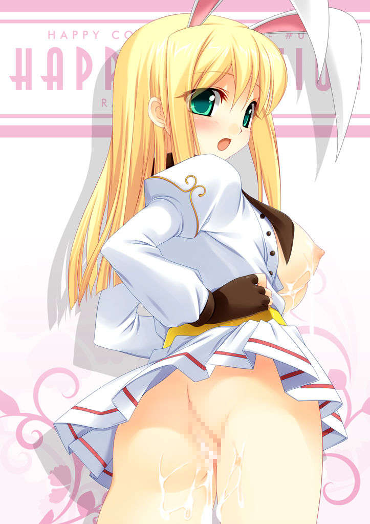 (同人CG集)[HAPPY CORE] HAPPY EMOTION(ラグナロクオンライン) 137/177 