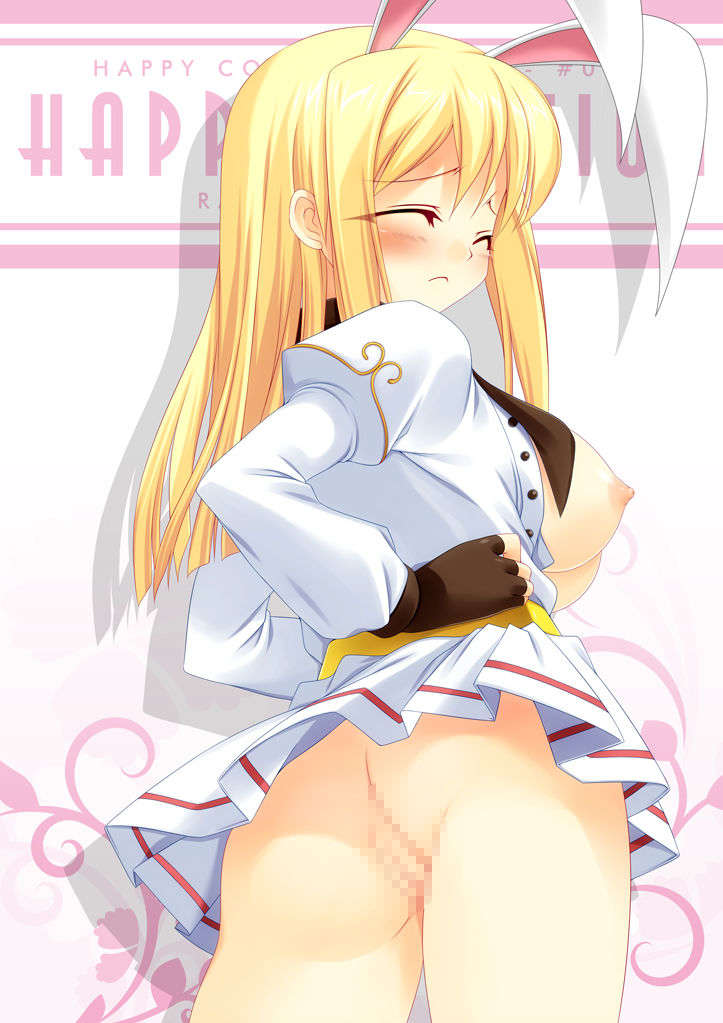 (同人CG集)[HAPPY CORE] HAPPY EMOTION(ラグナロクオンライン) 138/177 