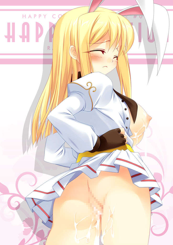 (同人CG集)[HAPPY CORE] HAPPY EMOTION(ラグナロクオンライン) 139/177 