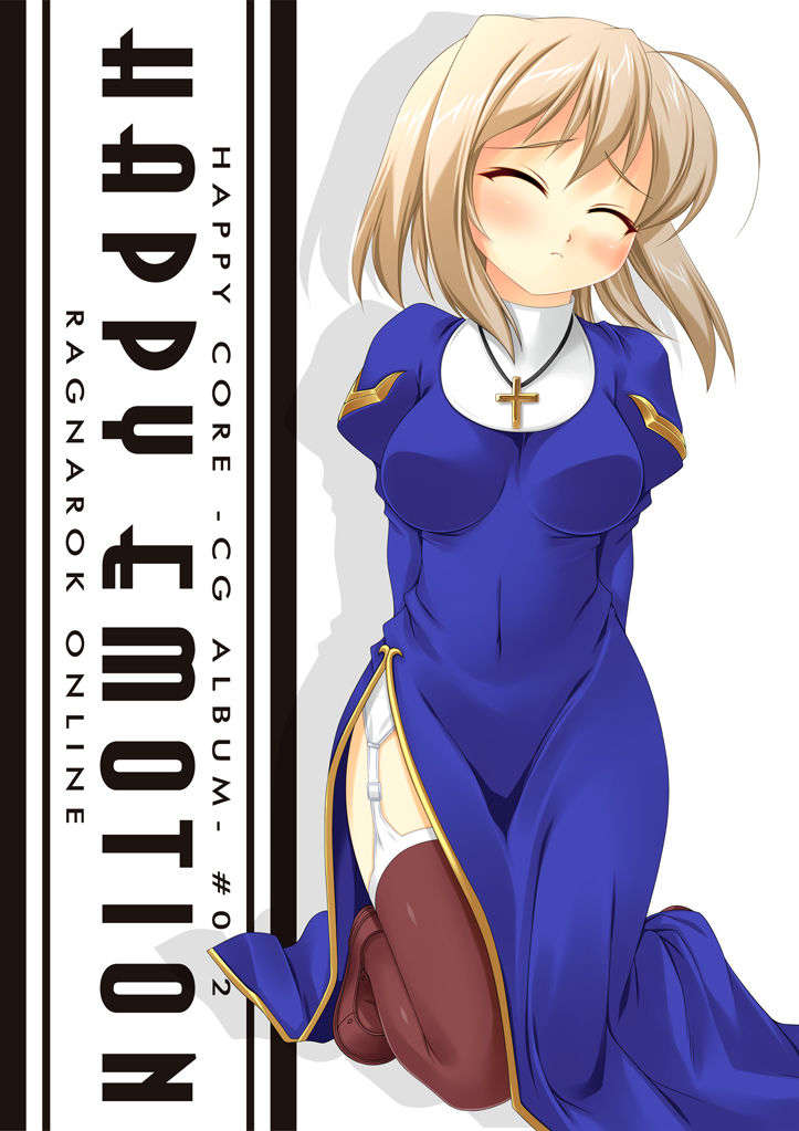 (同人CG集)[HAPPY CORE] HAPPY EMOTION(ラグナロクオンライン) 143/177 