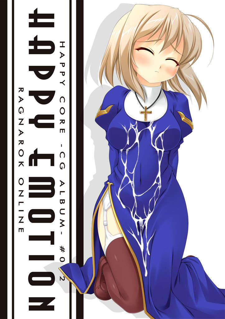 (同人CG集)[HAPPY CORE] HAPPY EMOTION(ラグナロクオンライン) 144/177 