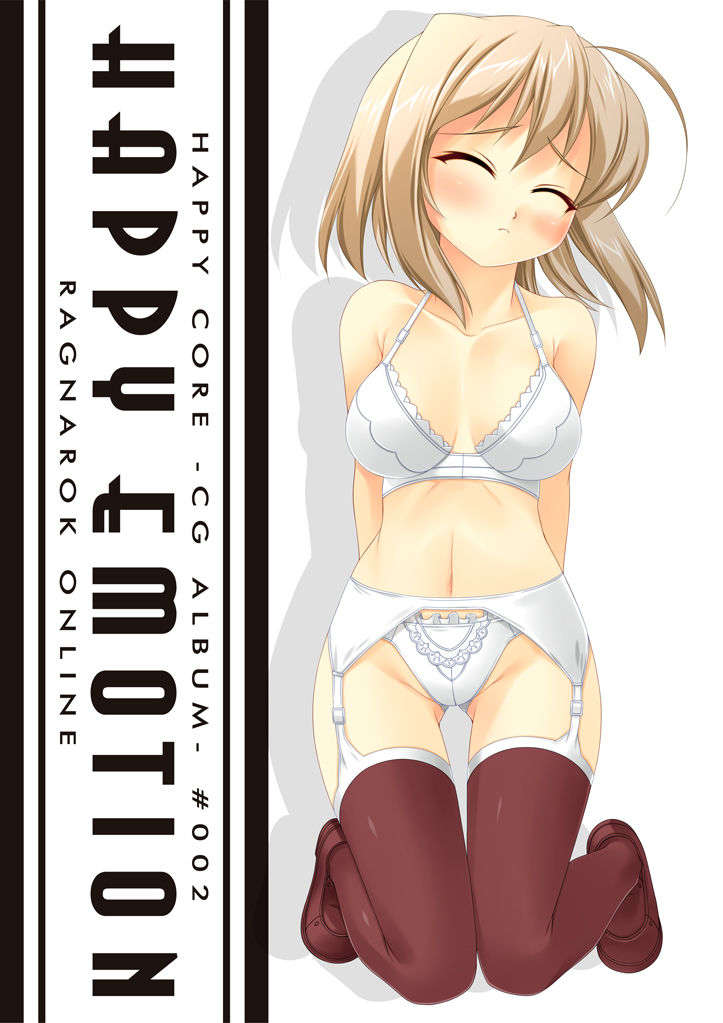(同人CG集)[HAPPY CORE] HAPPY EMOTION(ラグナロクオンライン) 147/177 