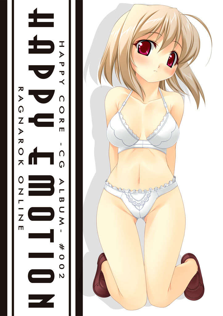 (同人CG集)[HAPPY CORE] HAPPY EMOTION(ラグナロクオンライン) 149/177 