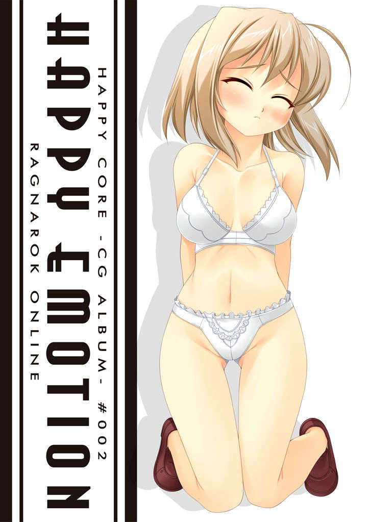 (同人CG集)[HAPPY CORE] HAPPY EMOTION(ラグナロクオンライン) 151/177 