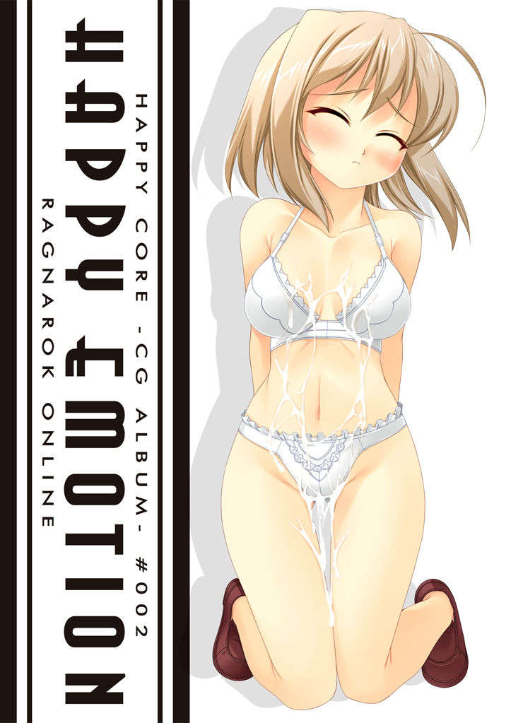 (同人CG集)[HAPPY CORE] HAPPY EMOTION(ラグナロクオンライン) 152/177 