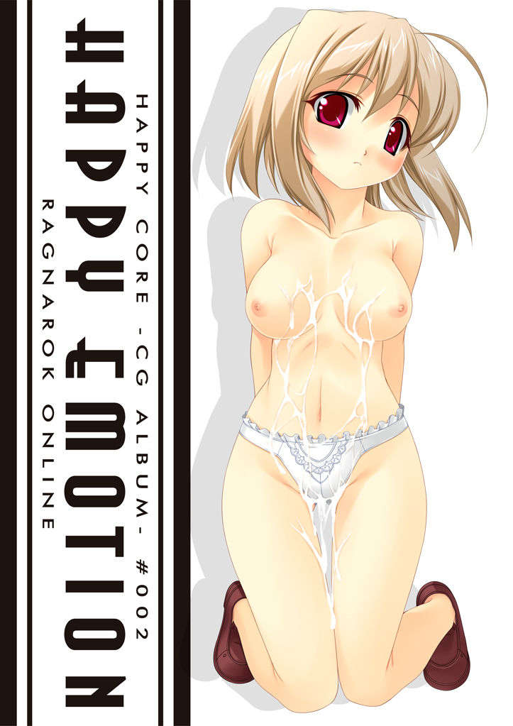 (同人CG集)[HAPPY CORE] HAPPY EMOTION(ラグナロクオンライン) 154/177 