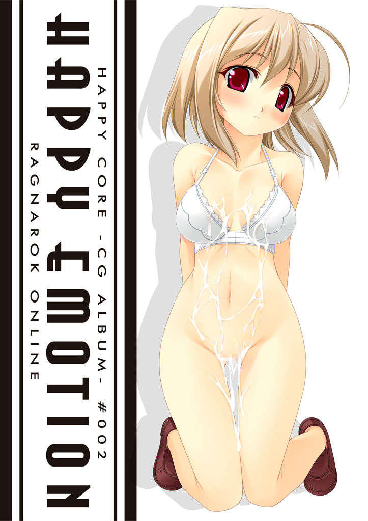 (同人CG集)[HAPPY CORE] HAPPY EMOTION(ラグナロクオンライン) 158/177 