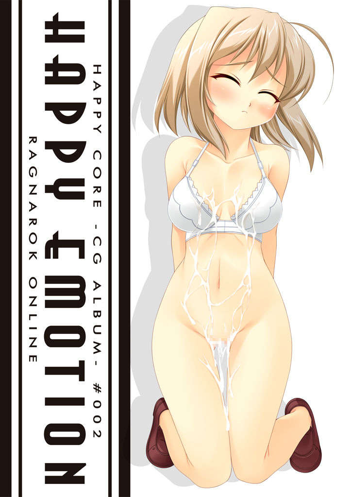 (同人CG集)[HAPPY CORE] HAPPY EMOTION(ラグナロクオンライン) 160/177 