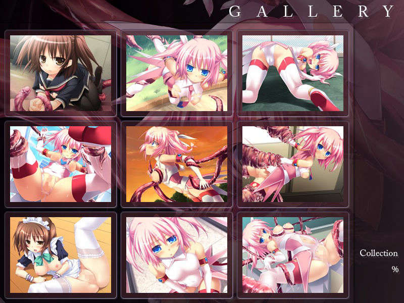 [パルテノン]紅蓮の守護天使ファルナ-淫獣の刻印- 484/489 